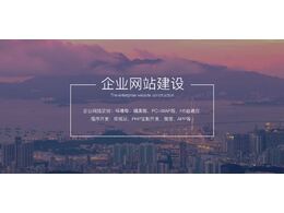 網(wǎng)頁設(shè)計色彩搭配之清淡柔和的蠟筆色