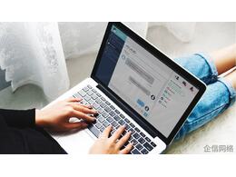 網(wǎng)站推廣的6種有效方法