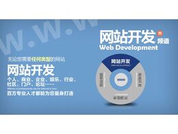 網(wǎng)站建設(shè)中搜索引擎不收錄怎么解決